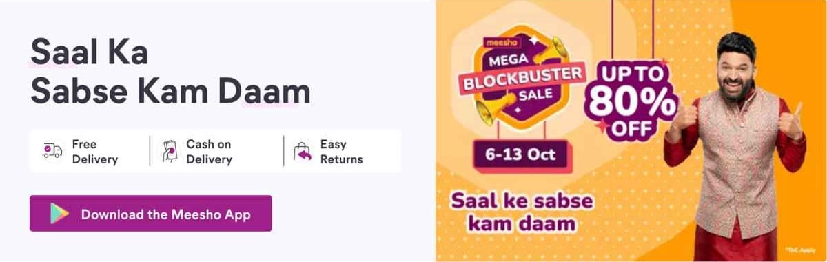 Meesho Mega Blockbuster Sale