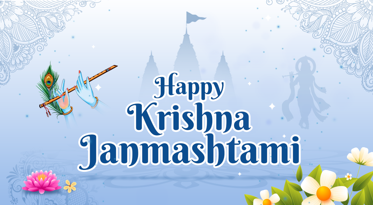 Happy Krishna Janmashtami poster