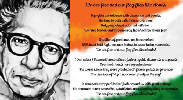 5 Timeless Patriotic Poems By the Best Poets of India