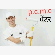 PCMC Painter logo