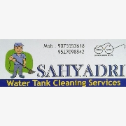 Logo of Sahyadri Water Tank Cleaning Services