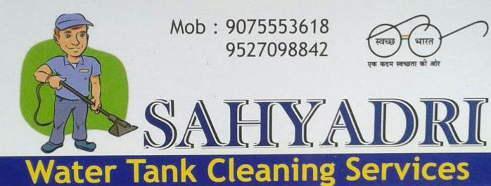 Sahyadri Water Tank Cleaning Services