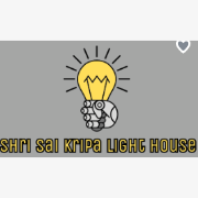 Logo of Shri Sai Kripa Light House