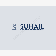 Logo of Suhail Interior Decorations