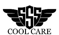 SSS Cool Care