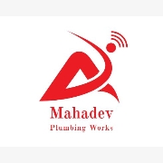 Mahadev Plumbing Works logo
