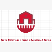 Sakthi Septic tank cleaning in Parassala & Poovar