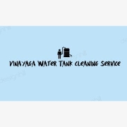Vinayaga Water Tank Cleaning Service