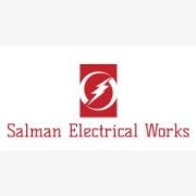 Salman Electrical Works