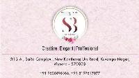 S B Talkies Mysore