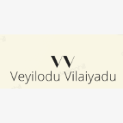 Veyilodu Vilaiyadu