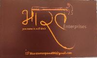Bharat Enterprises
