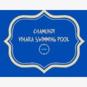 Chamundi Vihara Swimming Pool