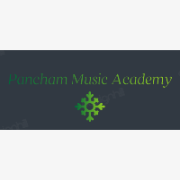 Pancham Music Academy