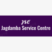 Jagdamba Service Centre