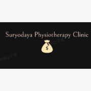 Suryodaya Physiotherapy Clinic