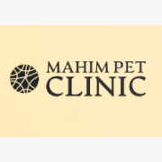 Mahim Pet Clinic