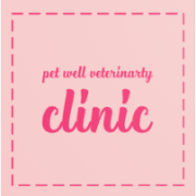  Pet Well Veterinarty Clinic