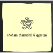 Shoham Tharmokol & Gypsum 