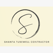 Shanta Tubewell Contractor