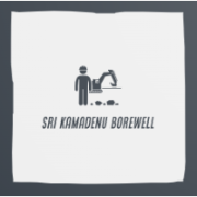 Sri Kamadenu Borewell
