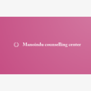 Manoindu counselling center