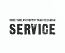 Sree Thulasi Septic Tank Cleaning Service