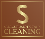 Sree Guru Septic Tank Cleaning