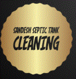 Sandesh Septic Tank Cleaning
