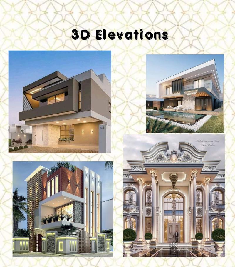 design