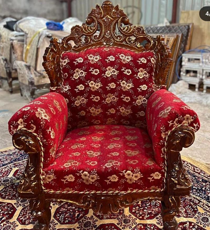 design