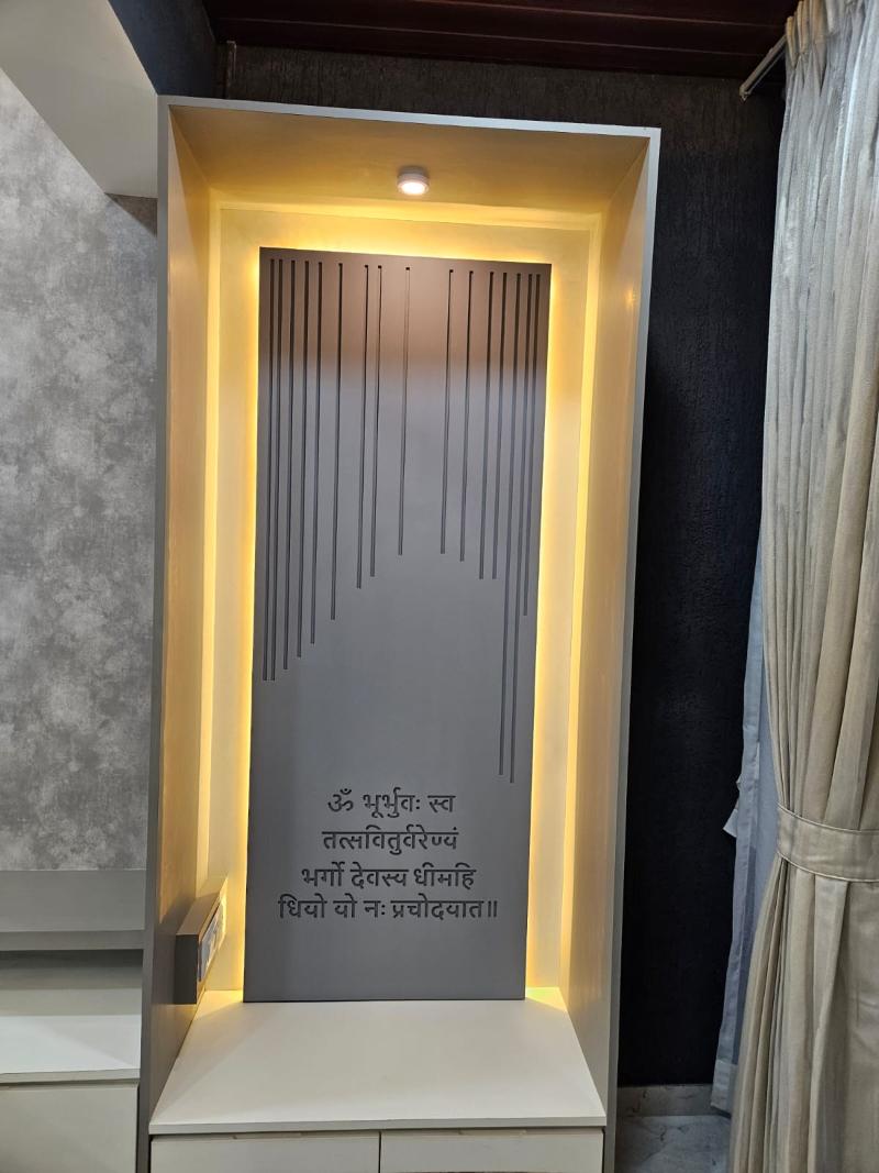 design