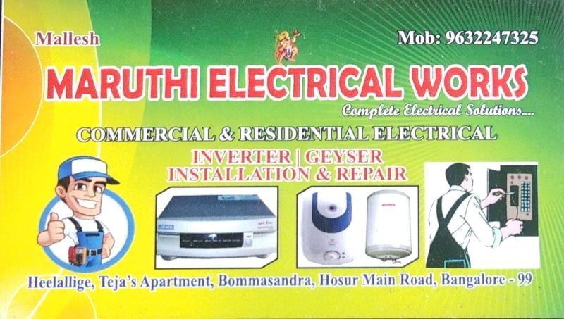 Maruthi Electrical Works-project-0