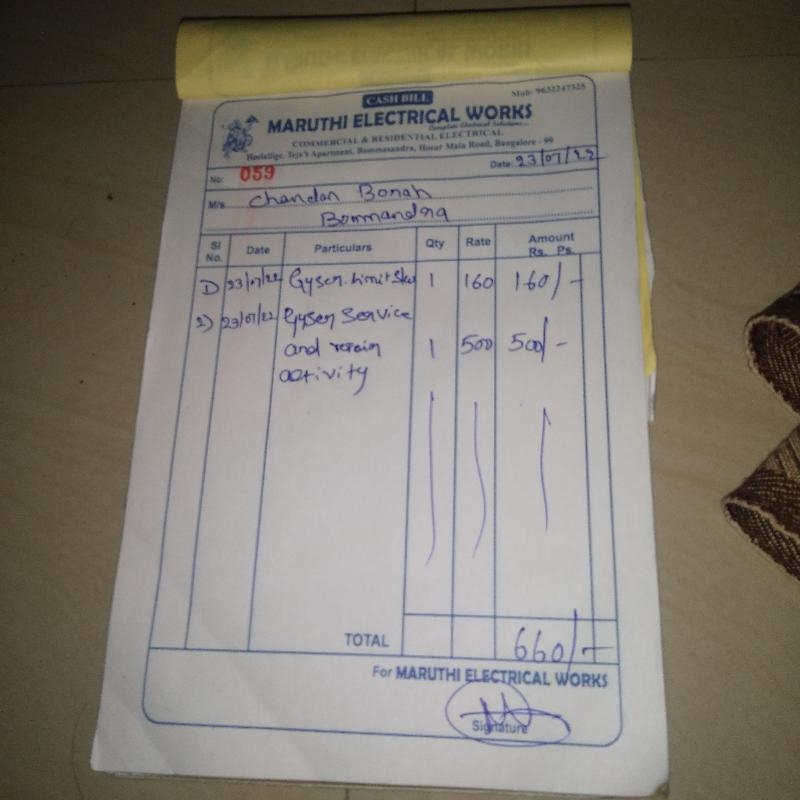 Maruthi Electrical Works-project-2
