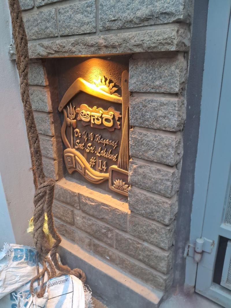 Shahid Golgeri Electrician-project-2
