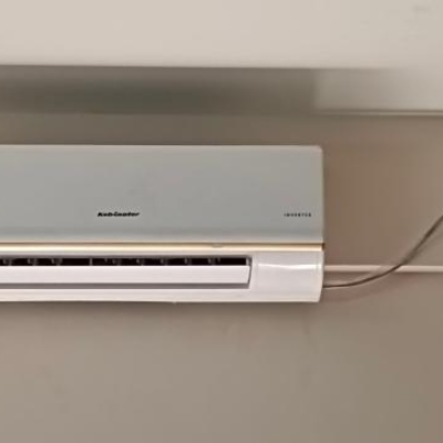 Default Project by Aim Cooling Services