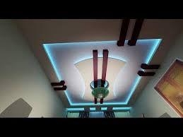 Default Project by Pramod Painting Service 