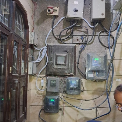 Default Project by House Electric