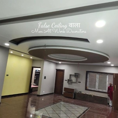 Default Project by Men At Work Decorators